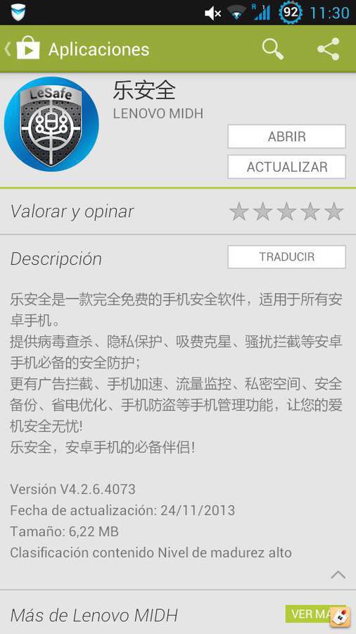 img.tapatalk.com_d_13_11_25_jaje7e2y.jpg
