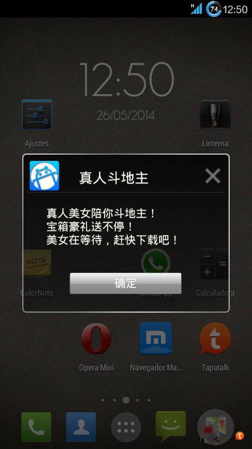 img.tapatalk.com_d_14_05_26_ade5ezyg.jpg