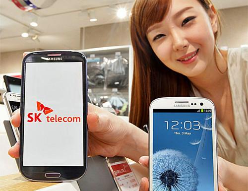 img.xatakamovil.com_2015_02_650_1000_sk_telecom_samsung.jpg
