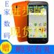 img02.taobaocdn.com_bao_uploaded_i2_T16V2YXmdgXXc8Jes9_102904.jpg