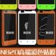 img04.taobaocdn.com_bao_uploaded_i4_T1YQ2PXhXpXXcPxVs3_045632.jpg