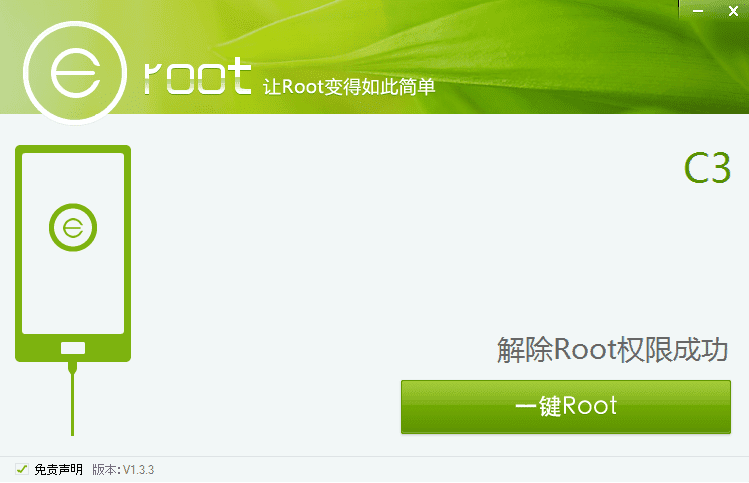 img10.imageshack.us_img10_4983_hedg.png