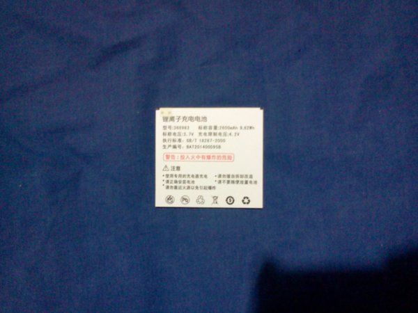 IMG1153.jpg