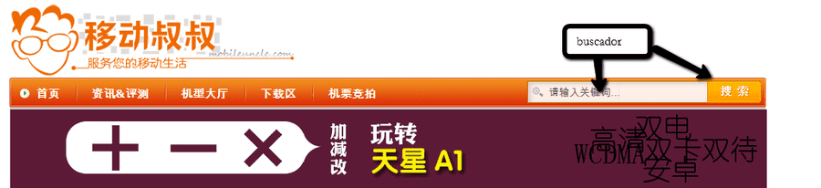 img138.imageshack.us_img138_3535_abiertow.png