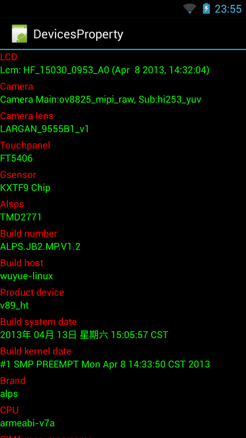 img197.imageshack.us_img197_5709_screenshot2013052423560.png
