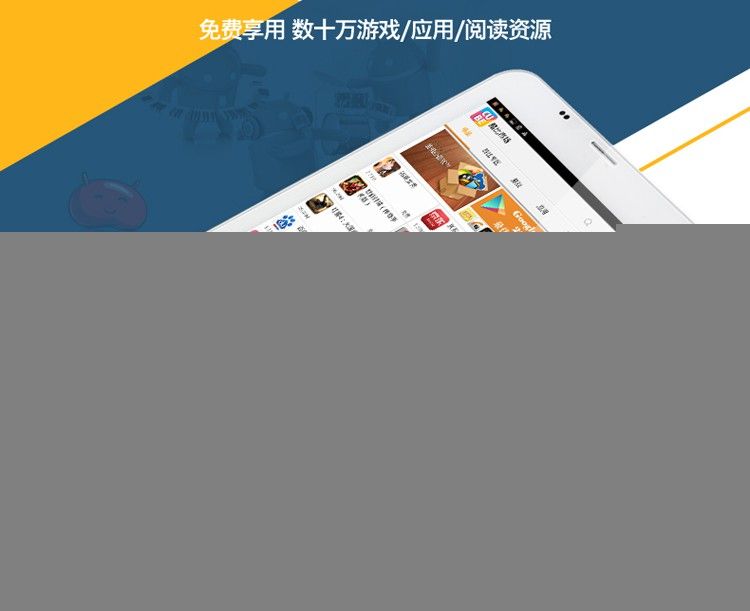 img20.360buyimg.com_vc_g13_M05_1A_18_rBEhU1Mav1gIAAAAAAUB7obqrDEAAJsegI0QVAABQIG987.jpg