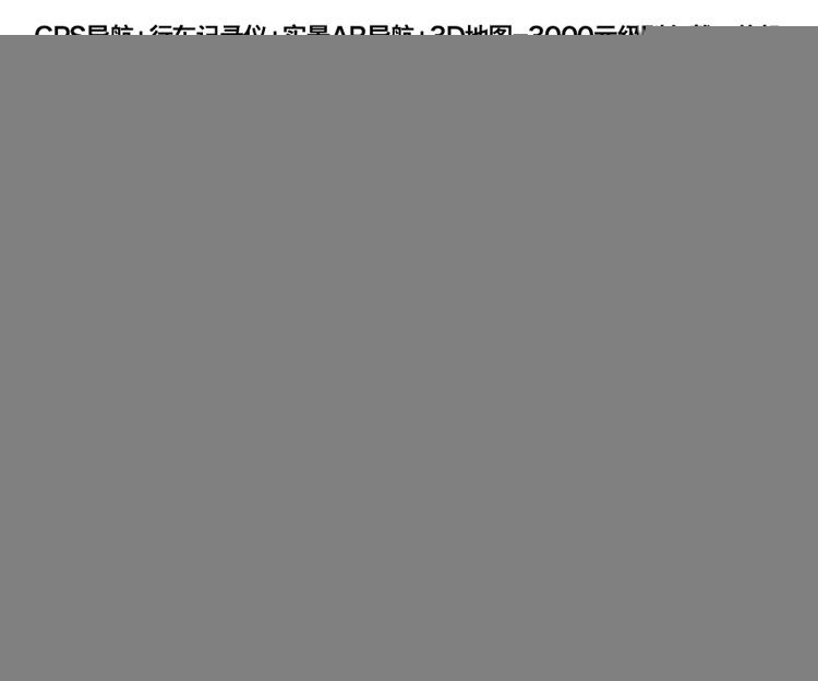 img20.360buyimg.com_vc_g15_M0A_0B_09_rBEhWlMav4EIAAAAAASxfr7kS30AAJqeAA25iUABLGW415.jpg