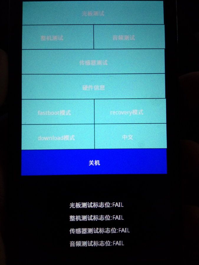 IMG_20160405_184108.jpg