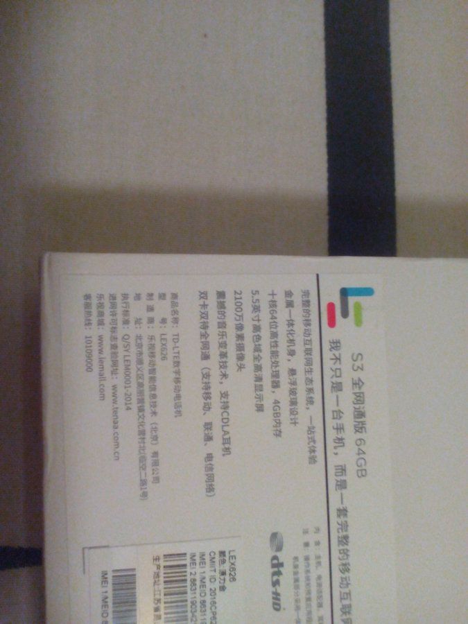 IMG_20171027_072623.jpg
