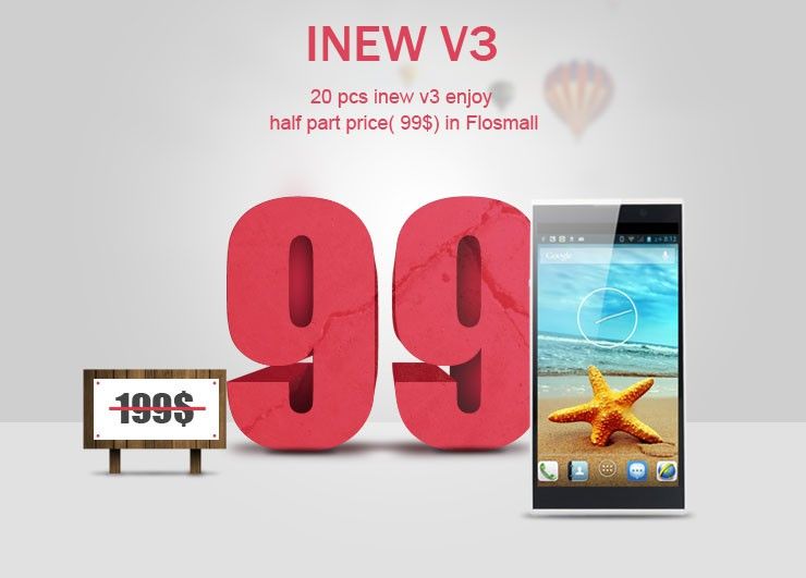 inew_v3_index_01.jpg
