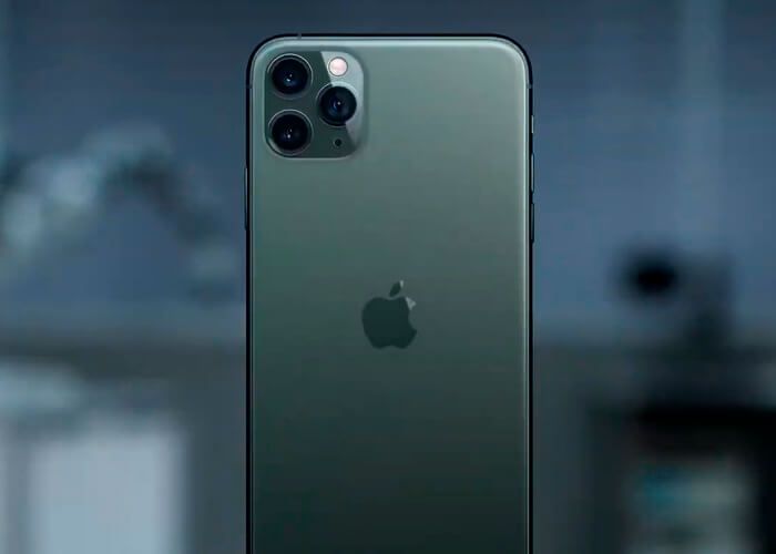 iphone-11-pro-alternativas.jpg