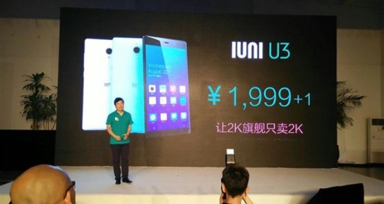 iuni-u3-price.jpg,qfit=1024,p2c1024.pagespeed.ce.xl_kzlkca7_story.jpg