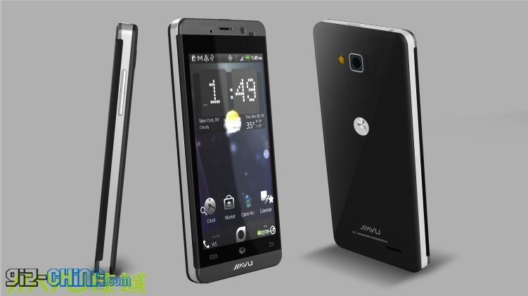 jiayu-g3-oreo-colour-option.jpg