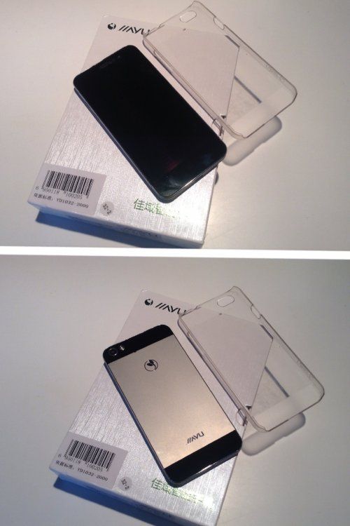 jiayu-g5.JPG