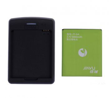 jiayumart.com_bmz_cache_9_G4batterycharger.image.350x314.jpg