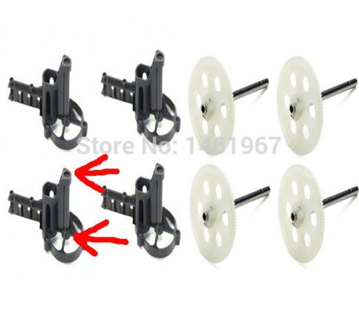 JJRC-H16-YiZhan-Tarantula-X6-IOC-RC-Quadcopter-Spare-Parts-Motor-Mount-X6-06-Gear-X6.jpg