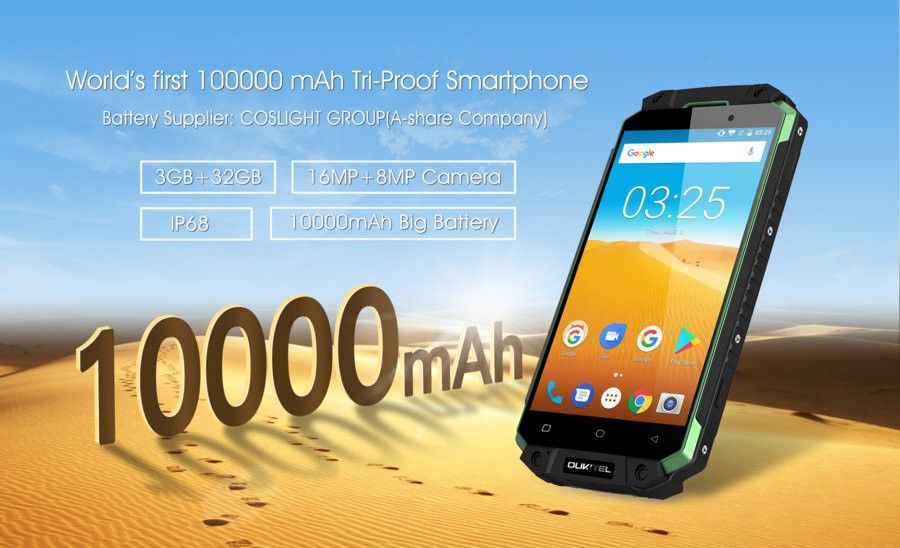 K10000 MAX 10000mAh battery from COSLIGHT.jpg