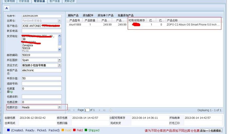 k36.kn3.net_B_1_9_9_F_3_5F4.jpg