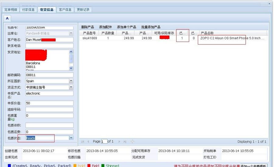 k42.kn3.net_4_0_C_5_9_E_EA7.jpg