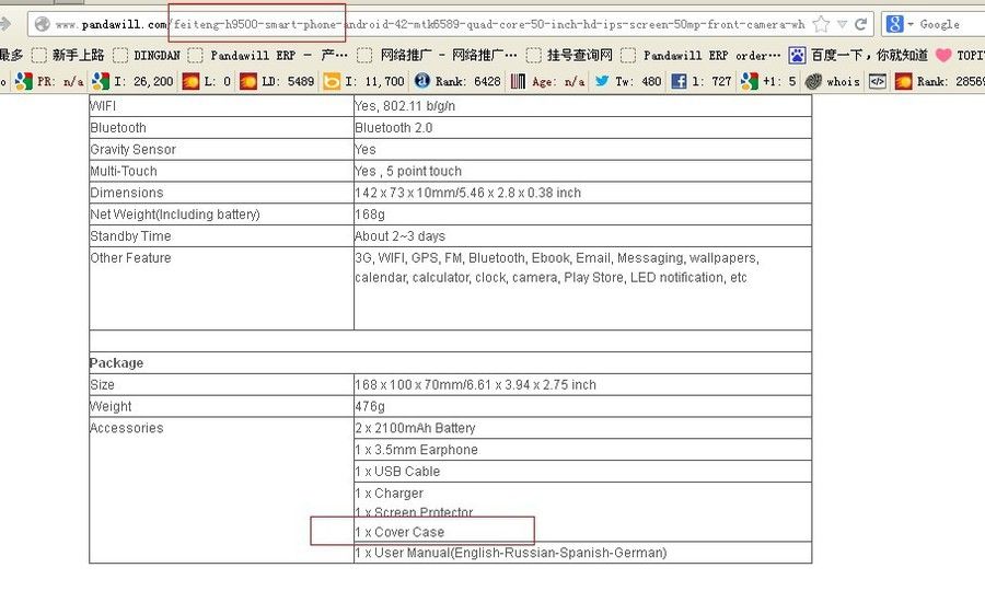 k44.kn3.net_8489C040B.jpg