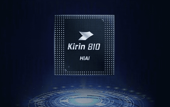 Kirin-810.png