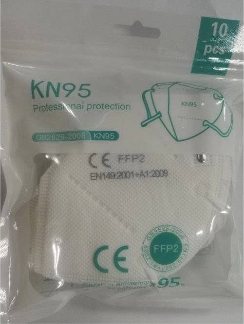 kn95.jpg