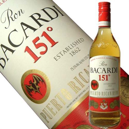 korrektivpress.com_wp_content_uploads_2013_04_15_bacardi_151.jpg