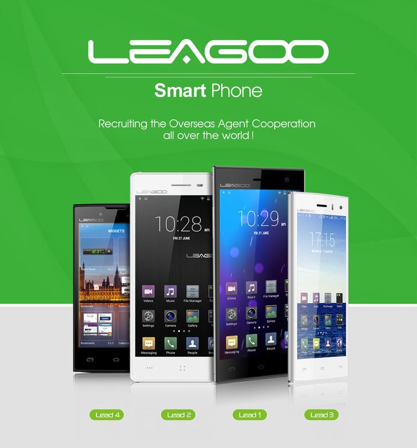 leagoo.cc_upfiles_201407_01_2bc2bbe4fa17f34e.jpg