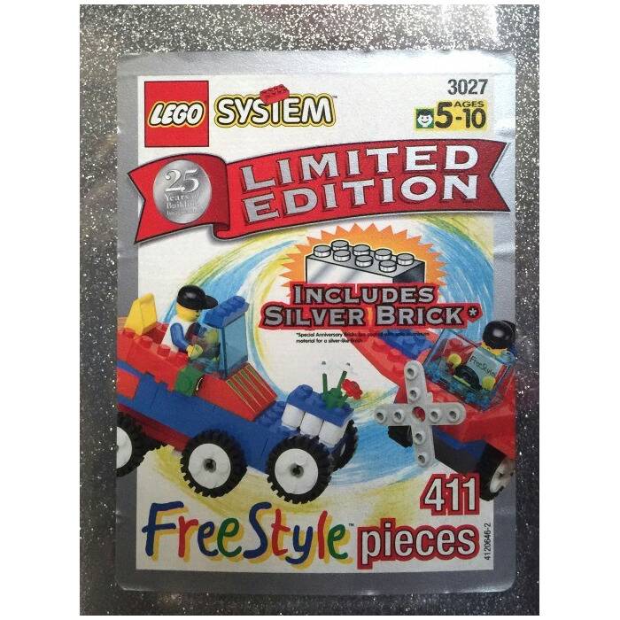 lego-limited-edition-silver-freestyle-bucket-set-3027-4.jpg