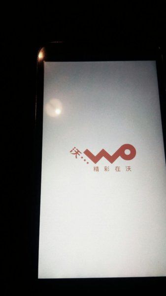 lenovo.jpg