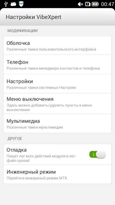 lenovo_forums.ru_uploads_monthly_03_2014_post_133_0_81430700_1394334103_thumb.png