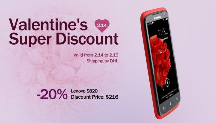 情人节lenovo_s820优惠.jpg