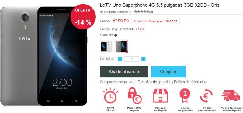 Letv 1.jpg