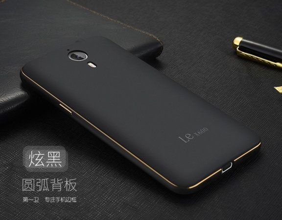 Letv One x600 (2).jpg