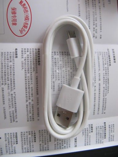 lh3.googleusercontent.com__0q7iQXwjAFk_VcYs7VdzqhI_AAAAAAAACRo_2BmSy_mvsNc_s512_Ic42_IMG_1301.JPG