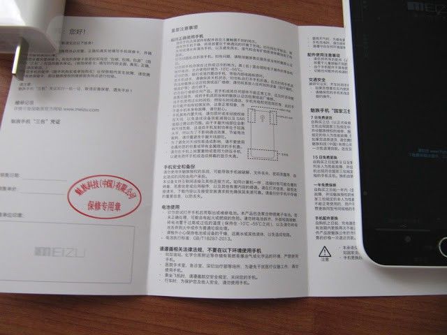 lh3.googleusercontent.com__LK4QLxKlNEw_VcYs4i_urvI_AAAAAAAACRg_G3biPVL_RqU_s640_Ic42_IMG_1300.JPG