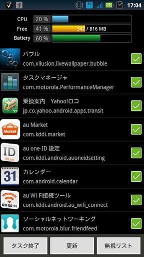 lh4_ggpht_com_AB16Ylu79WxN7lxsakDAwk1tlhv1cQfcV2i7ynpaO6gE6Av_wJNDyBE1uA12wKFv9r5F_.jpg
