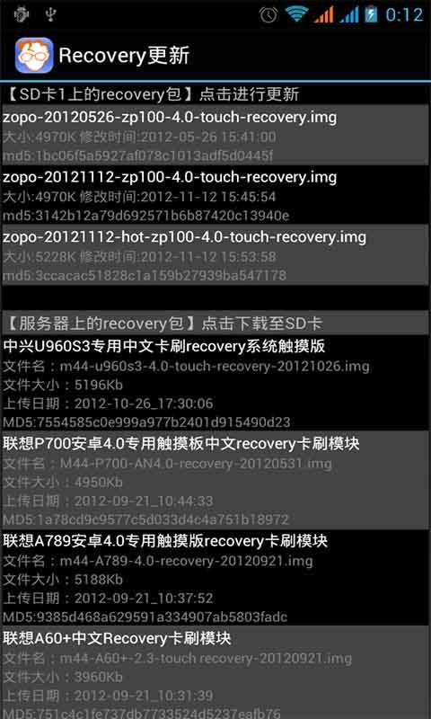 lh4_ggpht_com_brJ4SAK5cA42oMKhAvHdZIvry_ySOGmL9h1mM6UxCDq08oglsr9hOvZ8_hbqnIbCHbw_h900_.jpg