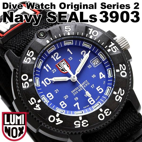 lm-3903-01.jpg