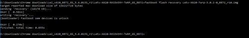 logout.hu_dl_upc_2016_05_120454_recovery4_png.thumb.jpg