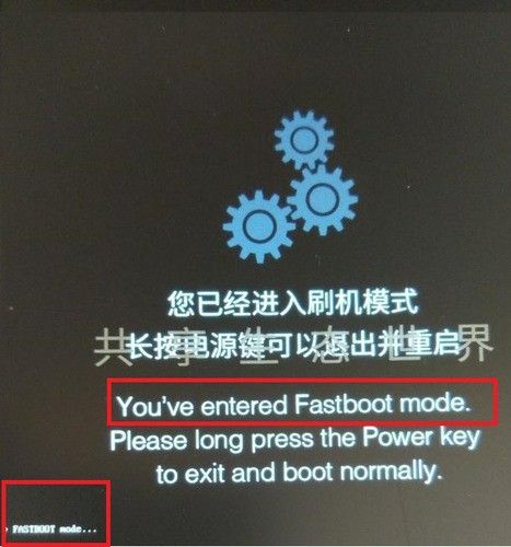 logout.hu_dl_upc_2016_05_120454_x620_fastboot1_jpg.thumb.jpg