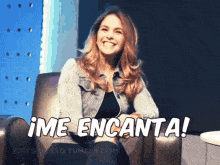 lucero-me-encanta.gif