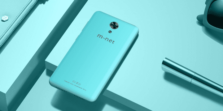 m-net-power-1-verde-menta-720x359.png