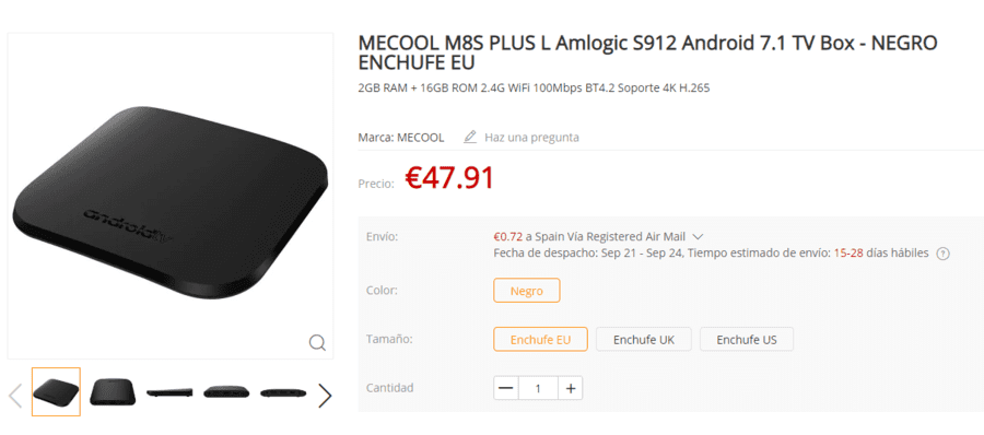 MECCOOL.PNG