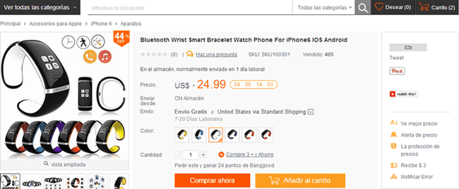 media_cache_ak0.pinimg.com_originals_29_e5_17_29e5178a4d96fb47d2cbcb88ebc0dd8e.jpg