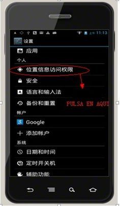 media_cache_ec0.pinimg.com_236x_74_a2_22_74a222e3ab656280f523604b4d6f380f.jpg