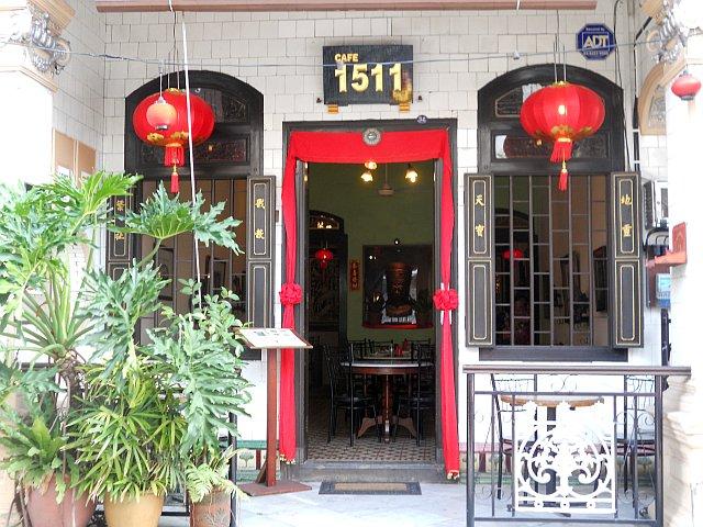 media_cdn.tripadvisor.com_media_photo_o_03_84_d9_5d_cafe_1511.jpg