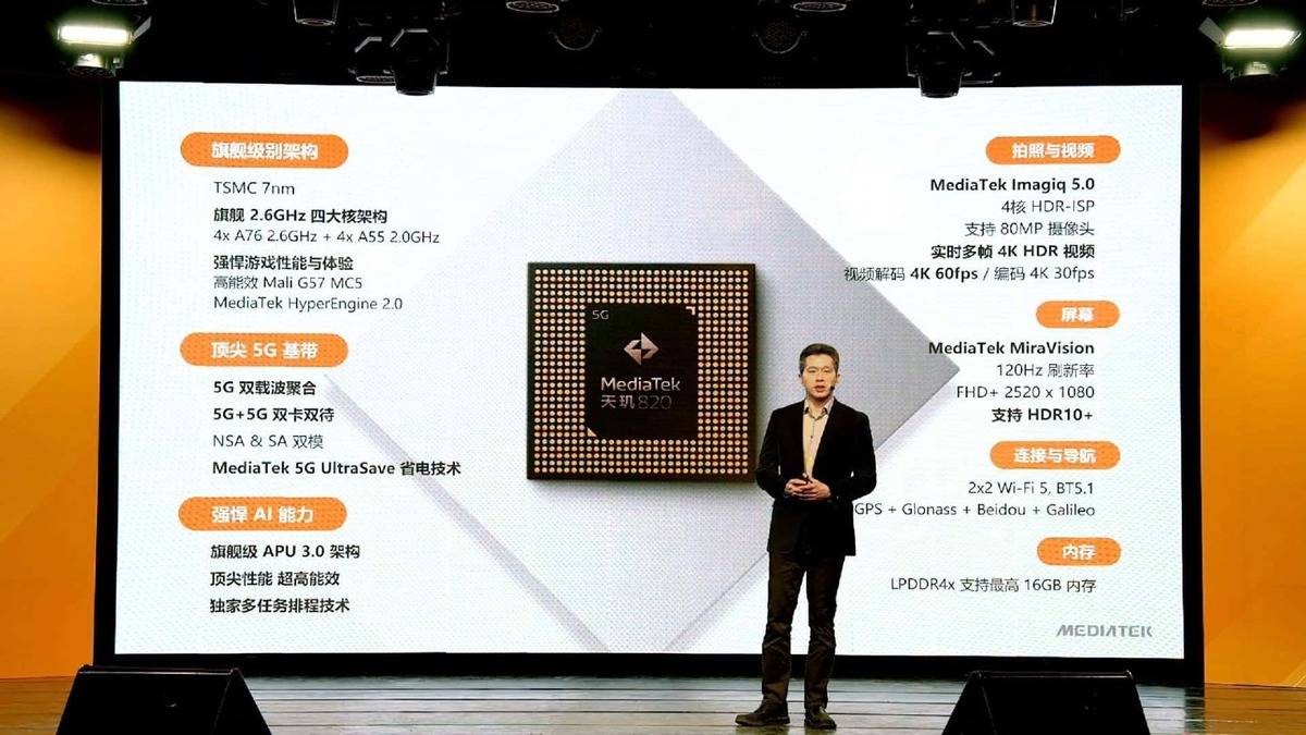 mediatek-dimensity-820.jpg