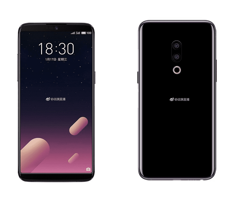 Meizu-15-Plus.png