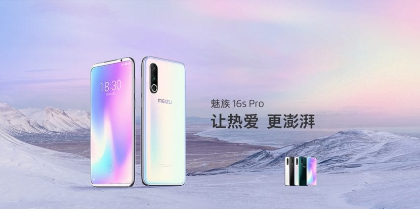 Meizu-16s-Pro-830x414.jpg